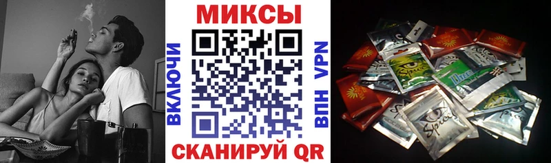 Бутират вода  площадка как зайти  Севск 