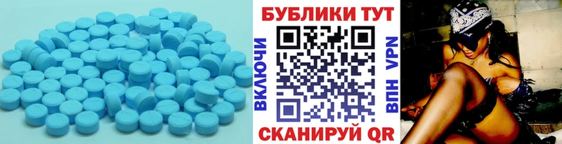 гидра ссылка  Севск  Экстази Punisher 