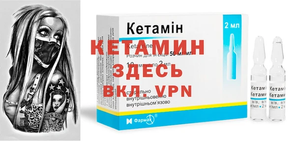 героин Беломорск