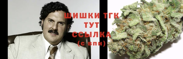 спайс Балабаново