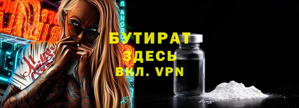 твердый Сафоново