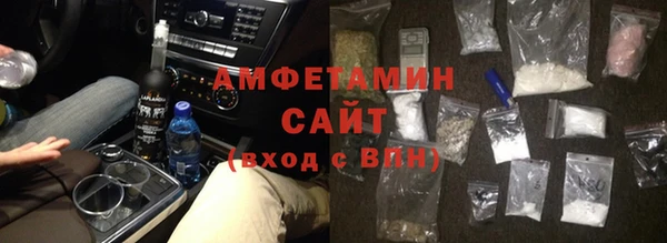 кокаин VHQ Белоозёрский