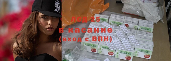 твердый Сафоново