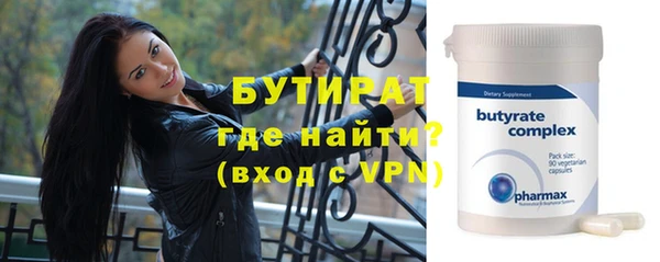 твердый Сафоново
