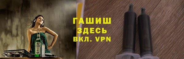 СК Балахна
