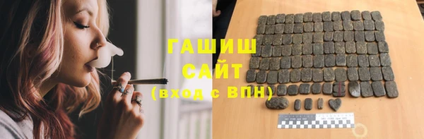 СК Балахна