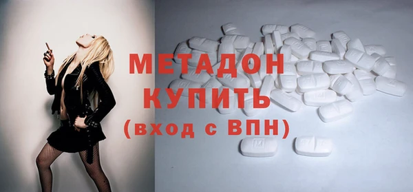 марки lsd Баксан
