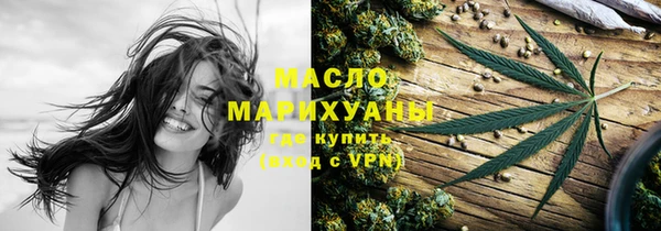 марки lsd Баксан