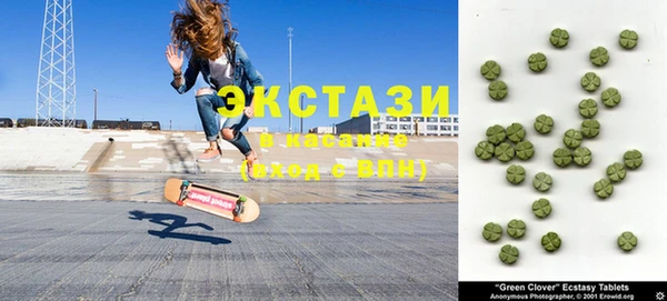 марки lsd Баксан