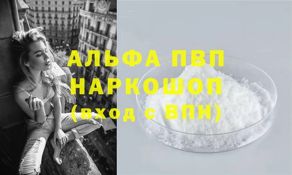 mdma Сатка