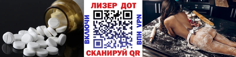 LSD-25 экстази ecstasy  хочу наркоту  Севск 