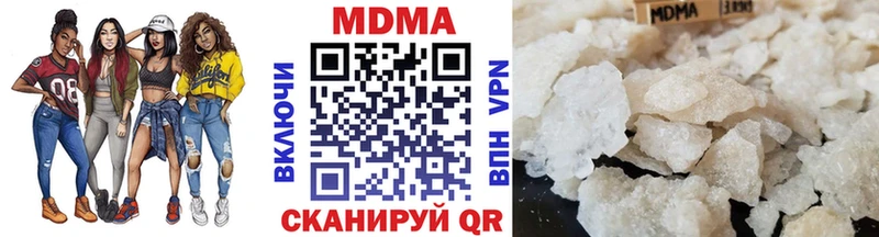 блэк спрут как зайти  Севск  МДМА кристаллы 